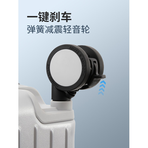 行李箱女2025新款上開蓋20寸登機箱萬向輪超輕大容量多功能拉桿箱