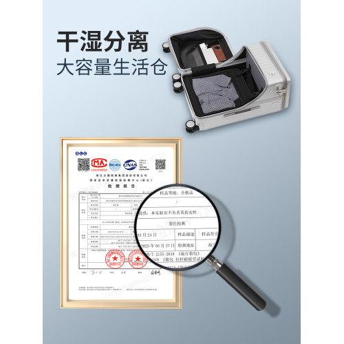 行李箱女2025新款上開蓋20寸登機箱萬向輪超輕大容量多功能拉桿箱