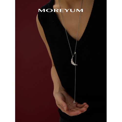 慕陽MUYANG牛角包2025新款毛衣鏈長款輕奢氣質小衆項鍊女士配飾 慕陽MUYANG牛角包2025新款毛衣鏈長款輕奢氣質小衆項鍊女士配飾