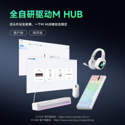 MCHOSE邁從A7 V2 滑鼠Pro+電競遊戯無線藍牙三模輕量化Ultra+3395