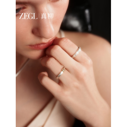 ZEGL設計師星耀系列銀色拉絲素圈戒指女小衆設計秋冬輕奢食指環 ZEGL設計師星耀系列銀色拉絲素圈戒指女小衆設計秋冬輕奢食指環