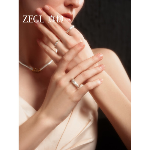 ZEGL設計師星耀系列銀色拉絲素圈戒指女小衆設計秋冬輕奢食指環 ZEGL設計師星耀系列銀色拉絲素圈戒指女小衆設計秋冬輕奢食指環