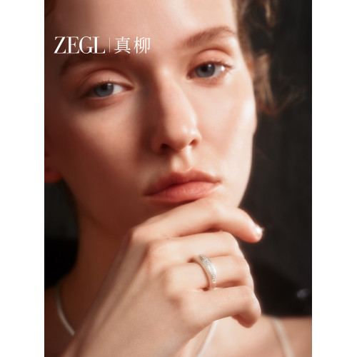 ZEGL設計師星耀系列銀色拉絲素圈戒指女小衆設計秋冬輕奢食指環 ZEGL設計師星耀系列銀色拉絲素圈戒指女小衆設計秋冬輕奢食指環