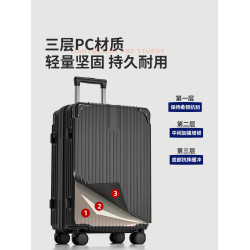 行李箱拉桿箱女學生男2026新款24寸20旅行登機密碼皮箱子28大容量