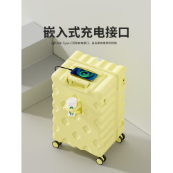 行李箱20寸登機女2026新款24大容量拉桿旅行密碼箱28加厚結實耐用