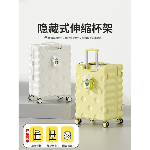 行李箱20寸登機女2026新款24大容量拉桿旅行密碼箱28加厚結實耐用