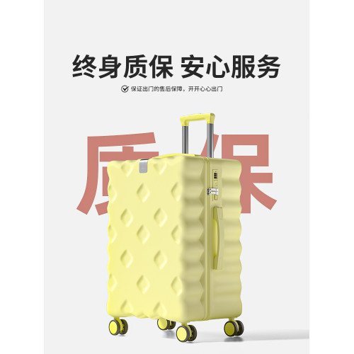 行李箱20寸登機女2026新款24大容量拉桿旅行密碼箱28加厚結實耐用