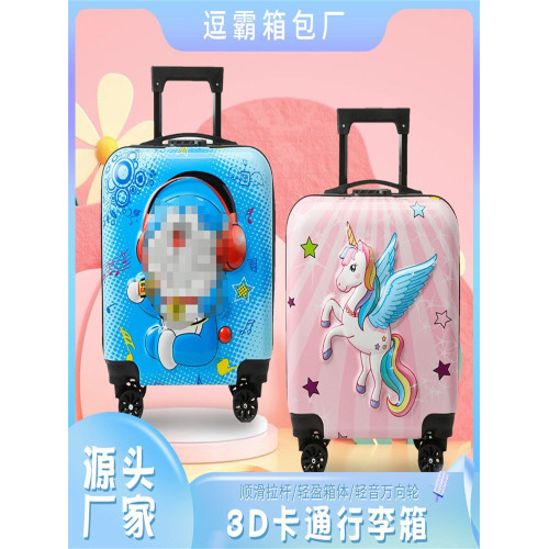 兒童行李箱拉桿箱男女18寸小孩20寸萬向輪學生卡通密碼旅行登機箱