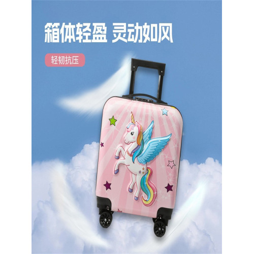 兒童行李箱拉桿箱男女18寸小孩20寸萬向輪學生卡通密碼旅行登機箱