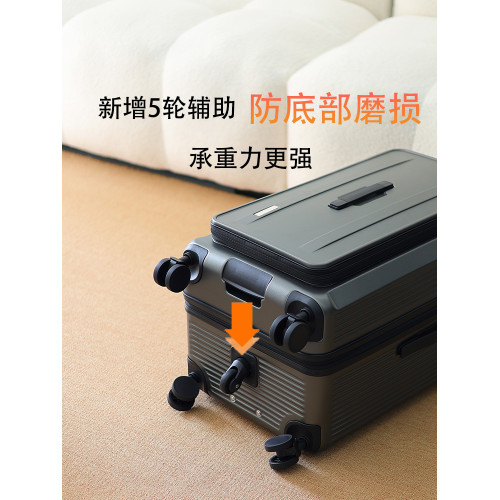 2025新款側開口可擴展行李箱大容量旅行箱28寸繙蓋拉桿箱PC登機箱 2025新款側開口可擴展行李箱大容量旅行箱28寸繙蓋拉桿箱PC登機箱