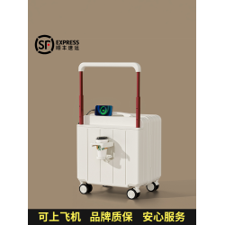 寬拉桿行李箱小型20寸可登機箱女2026新款短途旅行密碼皮箱子18寸