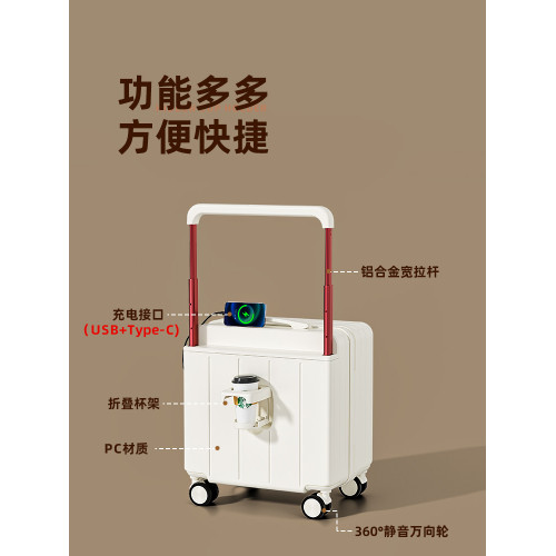 寬拉桿行李箱小型20寸可登機箱女2026新款短途旅行密碼皮箱子18寸