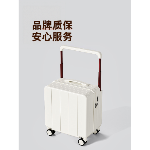 寬拉桿行李箱小型20寸可登機箱女2026新款短途旅行密碼皮箱子18寸