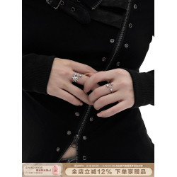 SUMIYAKI 星星腦袋閉眼入的戒指 星錮系列星體戒指