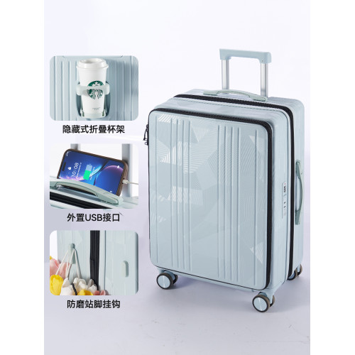 可擴展行李箱女多功能20寸登機側開密碼箱26寸大容量時尚男旅行箱