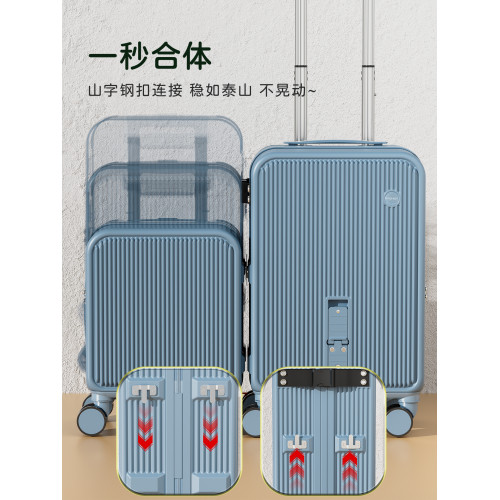 行李箱兒童可坐騎2026新款女男孩20寸小箱子母登機拉桿箱旅行神器