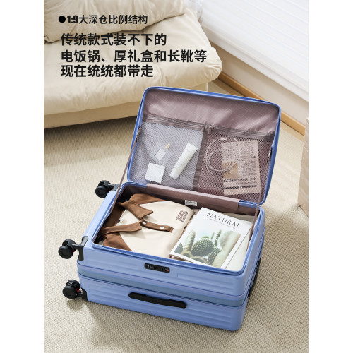 大嘴猴側開行李箱女2025新款可擴展多功能拉桿箱20寸旅行登機箱男 大嘴猴側開行李箱女2025新款可擴展多功能拉桿箱20寸旅行登機箱男