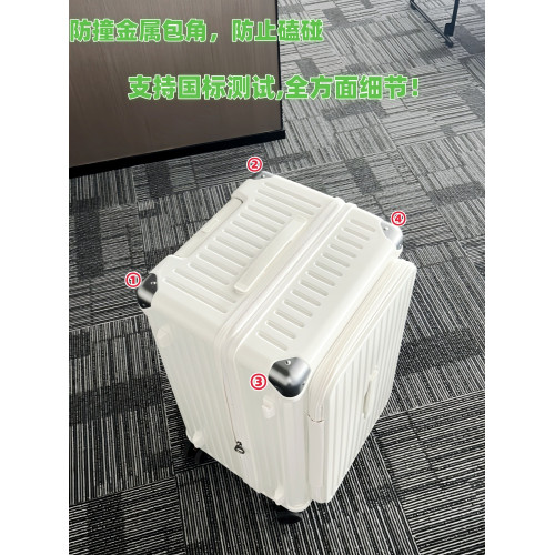 防爆五輪28寸托運行李箱可擴容拉鍊旅行箱側開大容量深倉32拉桿箱