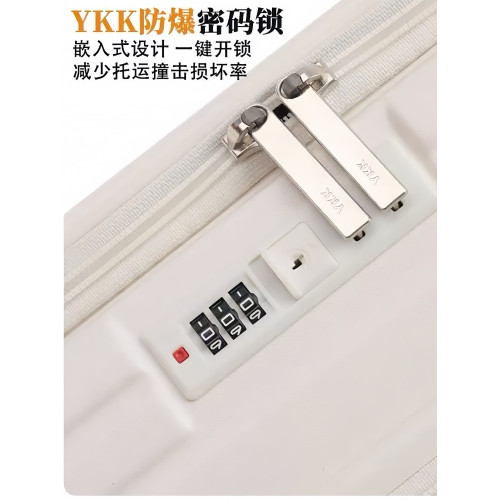 2025新款深倉側開旅行箱大容量行李箱女可擴展拉桿箱登機密碼箱男