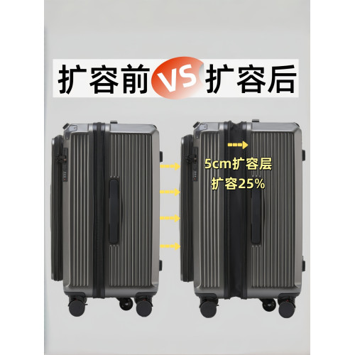 旅大俠前開蓋超大容量可擴容行李箱28寸拉桿箱密碼箱32寸旅行皮箱 旅大俠前開蓋超大容量可擴容行李箱28寸拉桿箱密碼箱32寸旅行皮箱