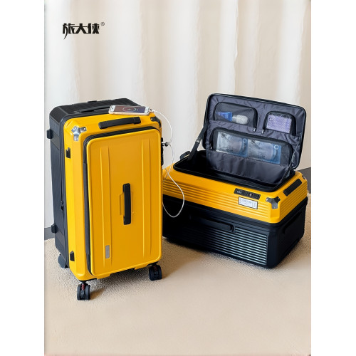 旅大俠前開蓋超大容量可擴容行李箱28寸拉桿箱密碼箱32寸旅行皮箱 旅大俠前開蓋超大容量可擴容行李箱28寸拉桿箱密碼箱32寸旅行皮箱