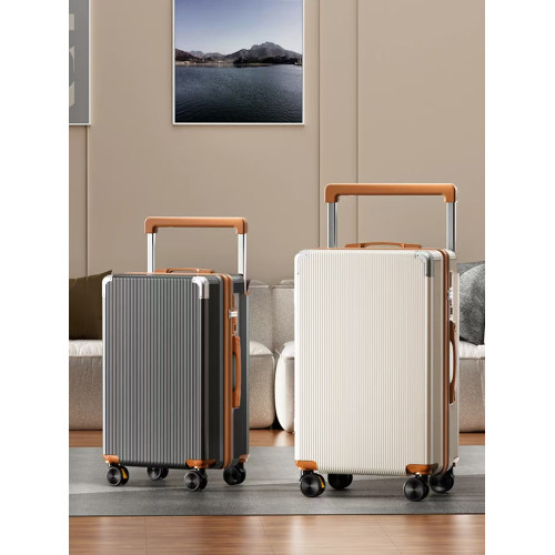 撞色行李箱高顔值寬拉桿旅行箱女24寸刹車減震輪學生拉桿密碼箱子