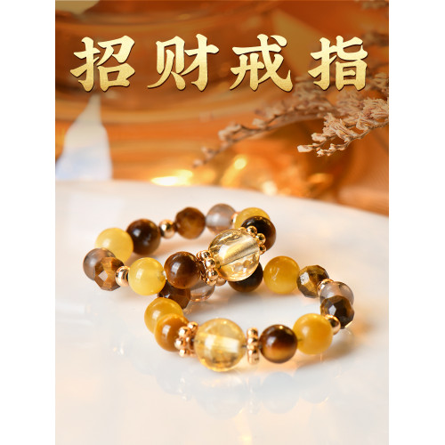 普陀山金霸大綜合水晶戒指女款招財暴富黃塔晶虎眼石指環情侶禮物