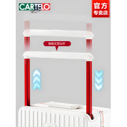 卡帝樂鱷魚行李箱男寬拉桿多功能大容量旅行箱鋁框萬向輪拉桿箱女