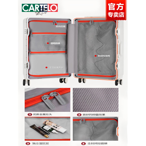 卡帝樂鱷魚行李箱男寬拉桿多功能大容量旅行箱鋁框萬向輪拉桿箱女