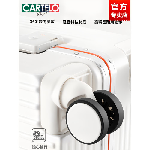 卡帝樂鱷魚行李箱男寬拉桿多功能大容量旅行箱鋁框萬向輪拉桿箱女