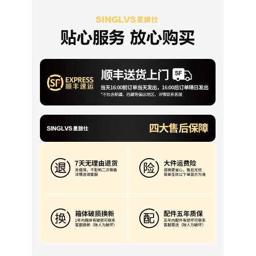 寬拉桿行李箱女2025新款20寸24拉桿箱小型登機箱密碼旅行皮箱子男