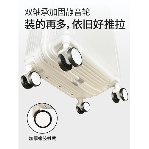 寬拉桿行李箱女2025新款20寸24拉桿箱小型登機箱密碼旅行皮箱子男