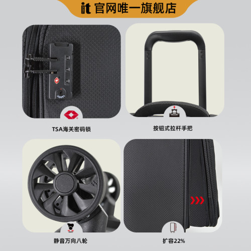 itluggage拉桿箱牛津布輕便行李箱女28寸超輕軟箱旅行箱行旅箱男