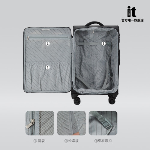 itluggage拉桿箱牛津布輕便行李箱女28寸超輕軟箱旅行箱行旅箱男