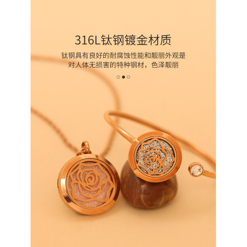 不鏽鋼鏤空香薰吊墜精油香水項鍊多特瑞飾品擴香掛件配飾