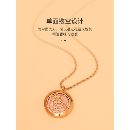 不鏽鋼鏤空香薰吊墜精油香水項鍊多特瑞飾品擴香掛件配飾