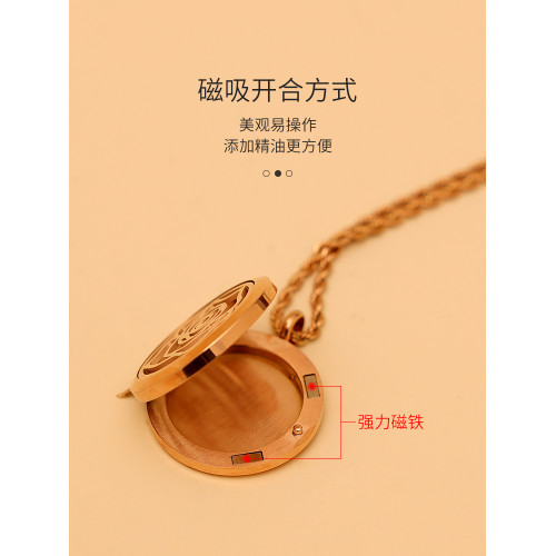 不鏽鋼鏤空香薰吊墜精油香水項鍊多特瑞飾品擴香掛件配飾