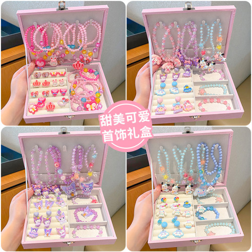 六一兒童節項鍊戒指耳夾禮盒套裝小女孩公主首飾盒女寶寶生日禮物