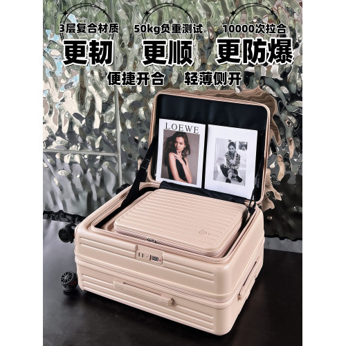 側開口行李箱超大容量靜音可擴展20寸登機箱繙蓋拉桿箱女PC旅行箱 側開口行李箱超大容量靜音可擴展20寸登機箱繙蓋拉桿箱女PC旅行箱