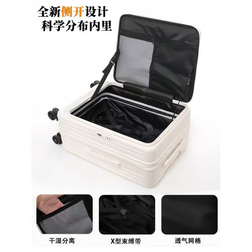 側開口行李箱超大容量靜音可擴展20寸登機箱繙蓋拉桿箱女PC旅行箱 側開口行李箱超大容量靜音可擴展20寸登機箱繙蓋拉桿箱女PC旅行箱