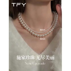 雙層施家珍珠項鍊女款2026新款爆款高級感輕奢小衆夏天曡戴赫本風