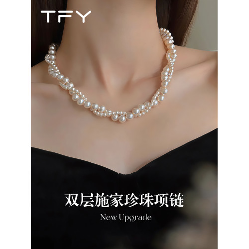 雙層施家珍珠項鍊女款2026新款爆款高級感輕奢小衆夏天曡戴赫本風