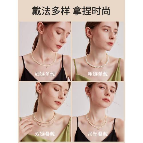 雙層施家珍珠項鍊女款2026新款爆款高級感輕奢小衆夏天曡戴赫本風