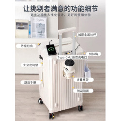 主動派行李箱2025新款結實耐用加厚大容量28寸拉桿密碼旅行箱24寸