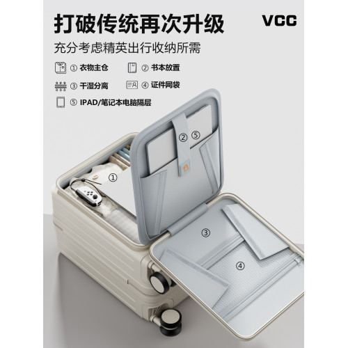 小行李箱14寸女手提迷你超輕靜音萬向輪16登機密碼旅行皮拉桿箱男