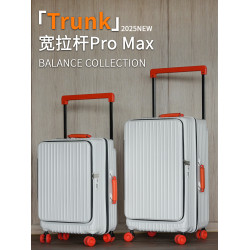 新款前開口寬拉桿行李箱女超大容量可擴容拉桿箱男托運旅行箱側開