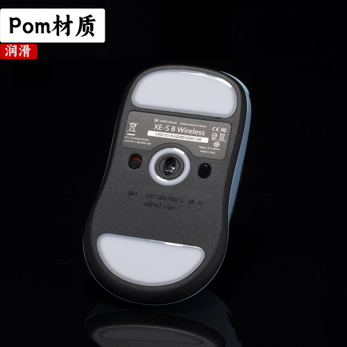 TBTL v2防塌陷 布墊通用 電競腳貼POM防靜電新款滑鼠腳貼