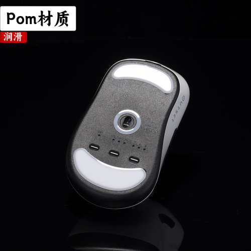 TBTL v2防塌陷 布墊通用 電競腳貼POM防靜電新款滑鼠腳貼