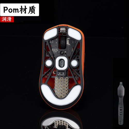 TBTL v2防塌陷 布墊通用 電競腳貼POM防靜電新款滑鼠腳貼