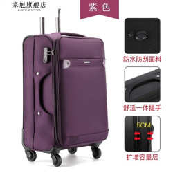 防水牛津布拉桿箱18寸登機行李箱萬向輪20寸24旅行箱子28寸帆布箱